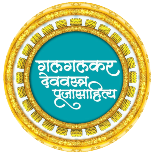 Galgalkar Devvastra
