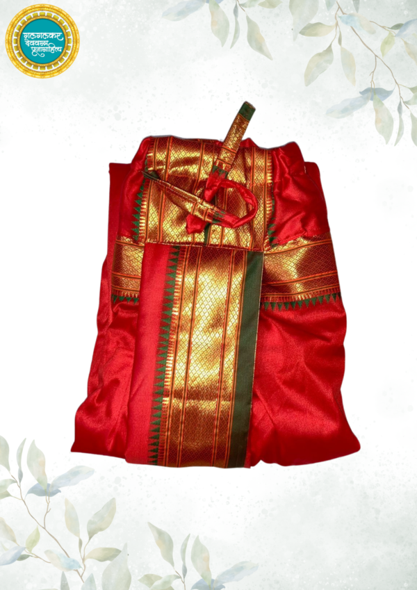 Readymade Sovale Dhoti & Uparna - Red | Dhoti & Uparne Set